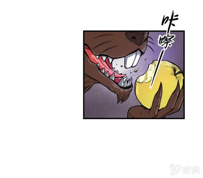第6话 唐不曾其人 第39页