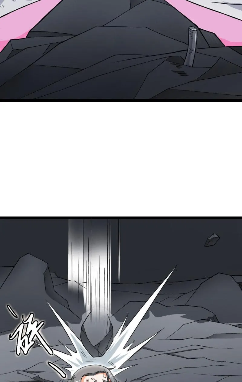 第36话 胖虎的理想约会 第70页