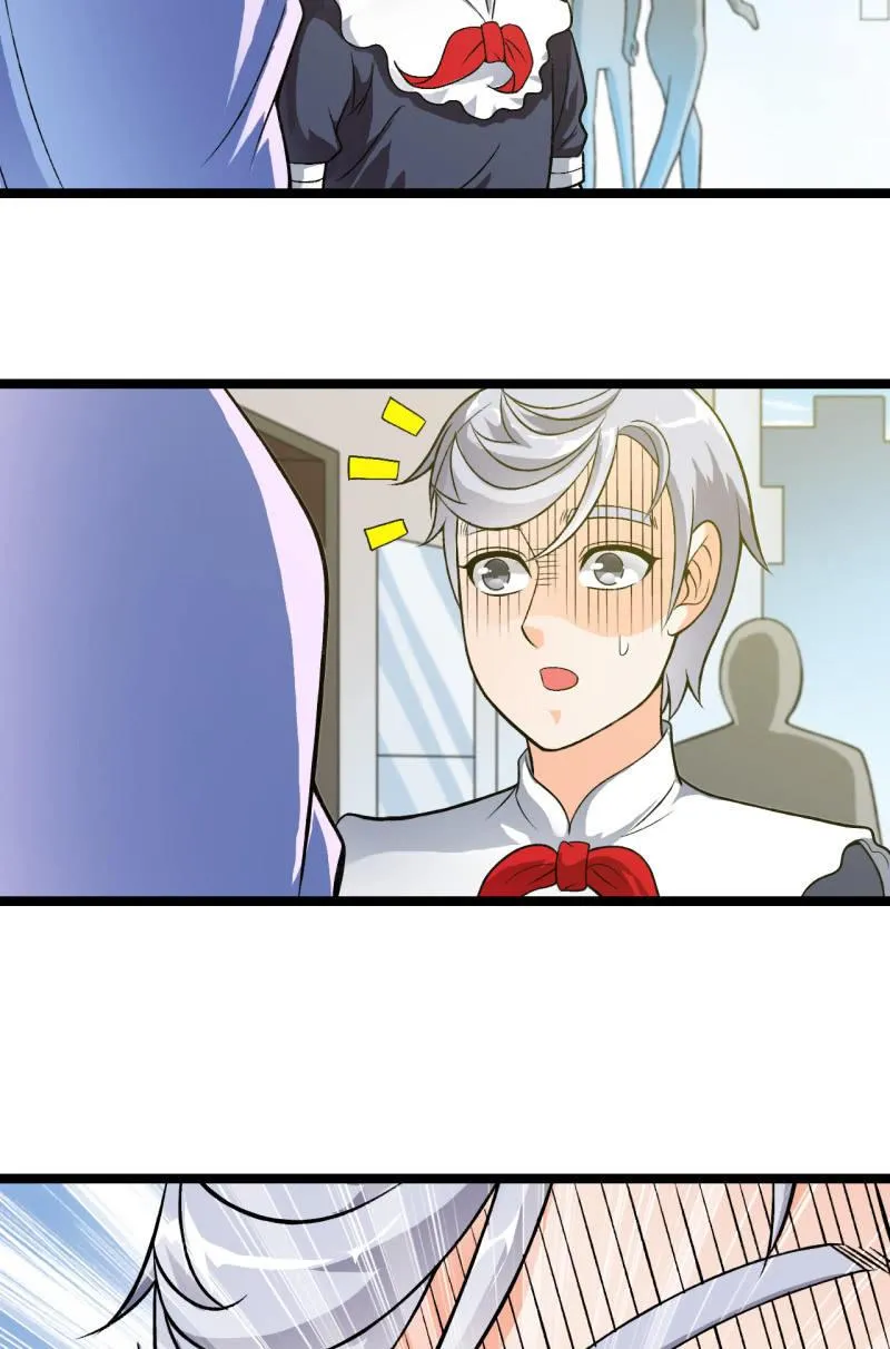 第37话 没头脑和不高兴 第20页