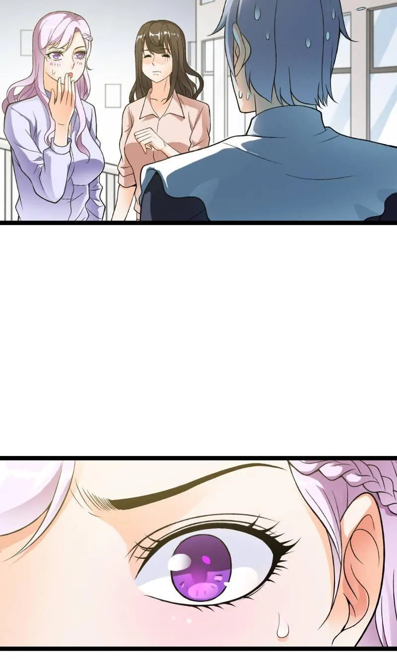 第37话 没头脑和不高兴 第22页