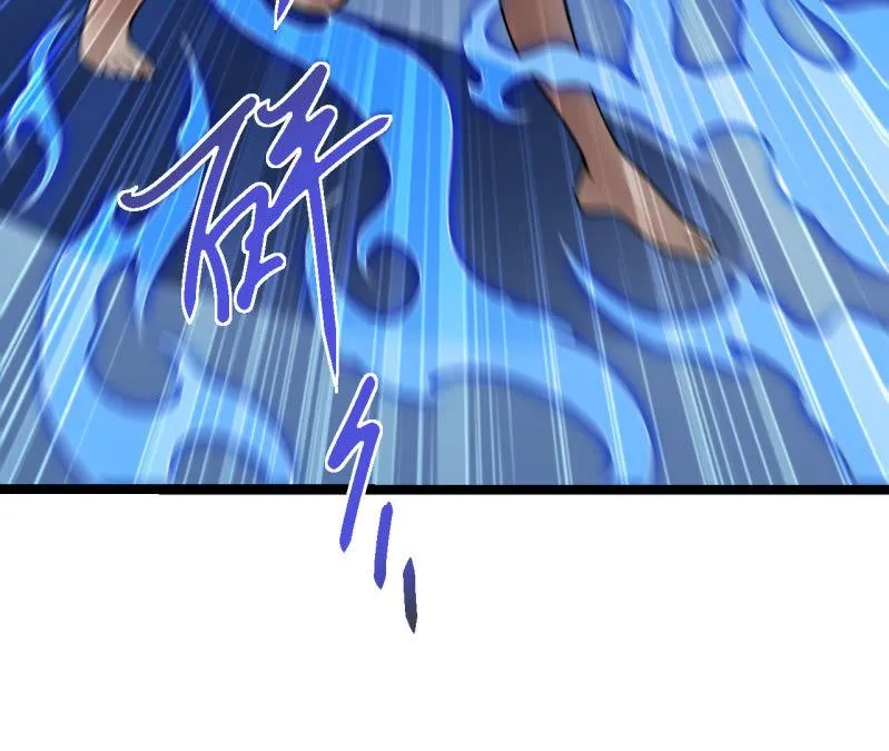 第46话 一败涂地 第3页