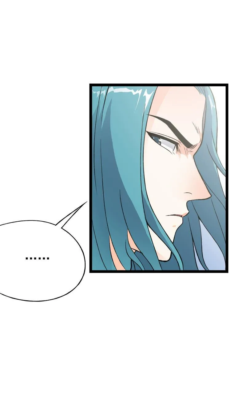 第48话 知人知面 第24页