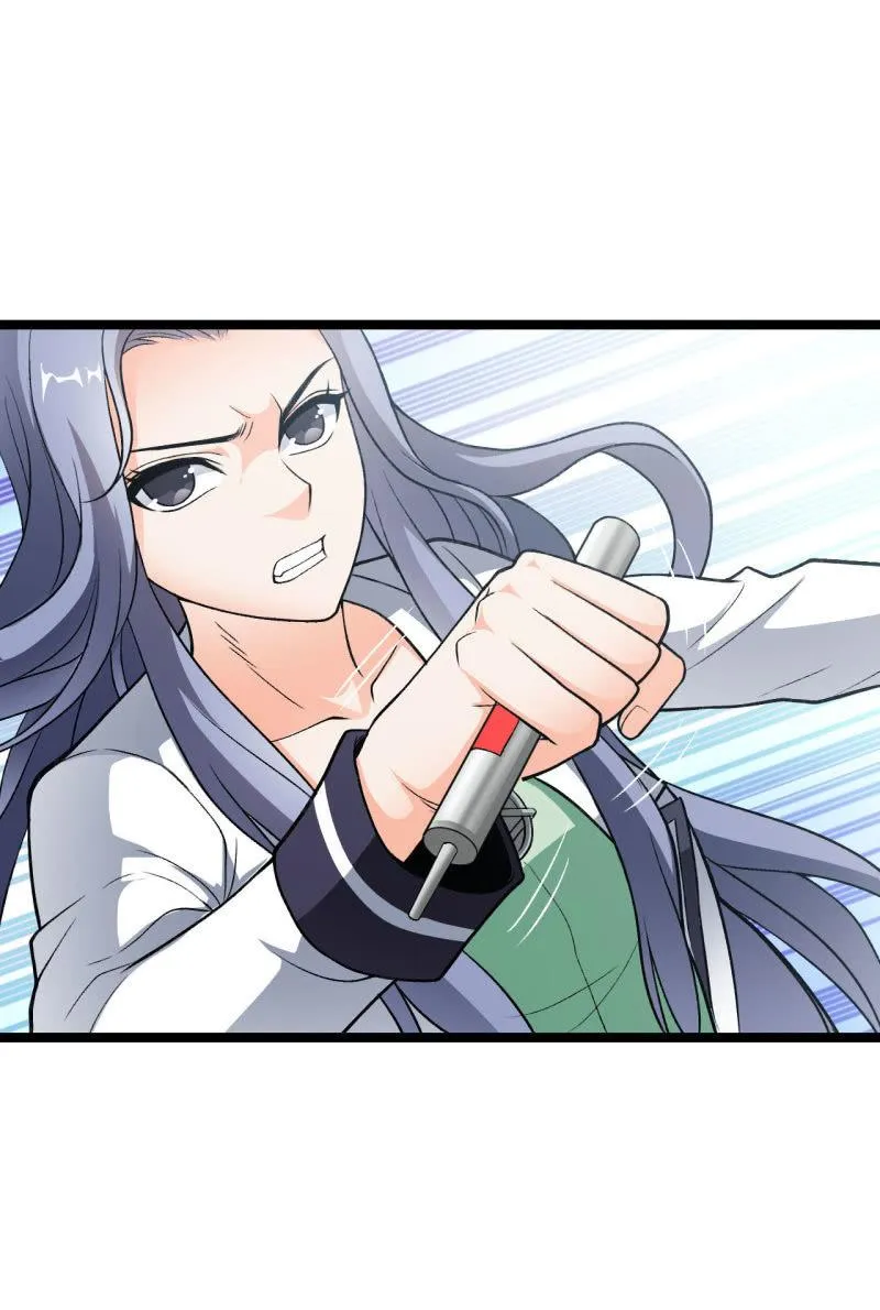 第53话 幻蝶 第32页
