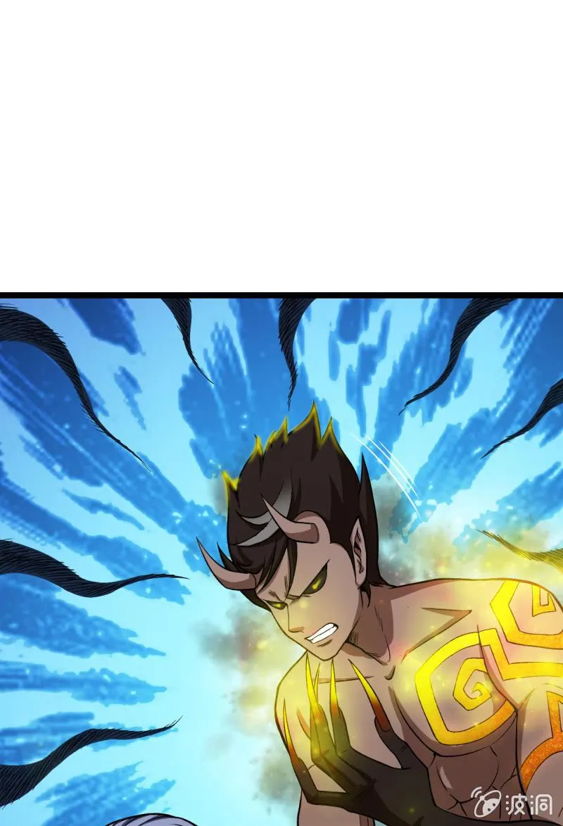 第54话 那就让我成为他们吧 第33页