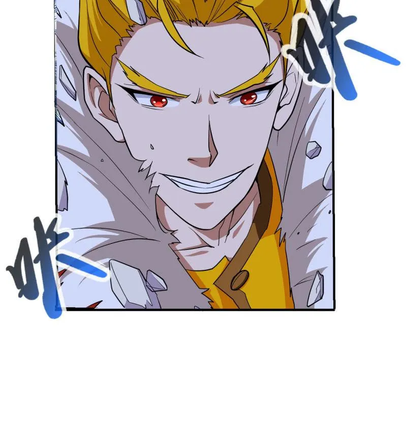 第57话 别来无恙 第30页