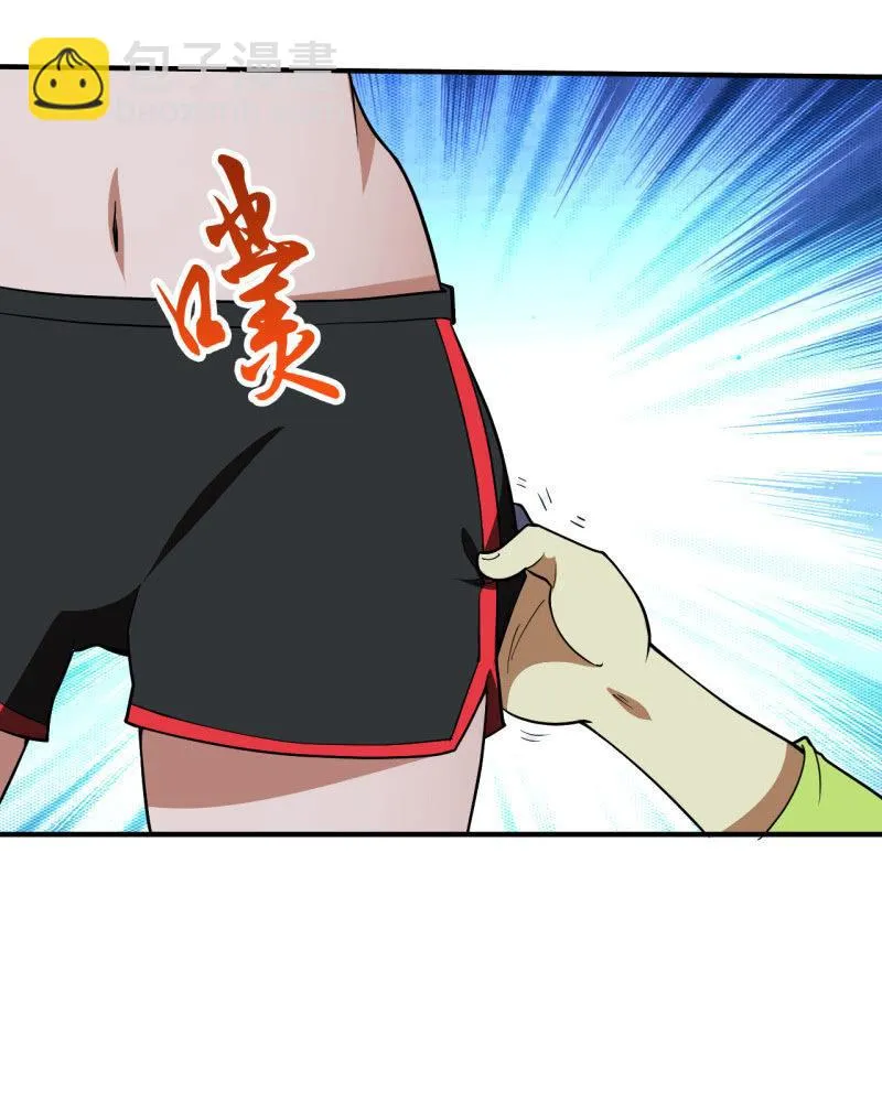 第57话 别来无恙 第36页
