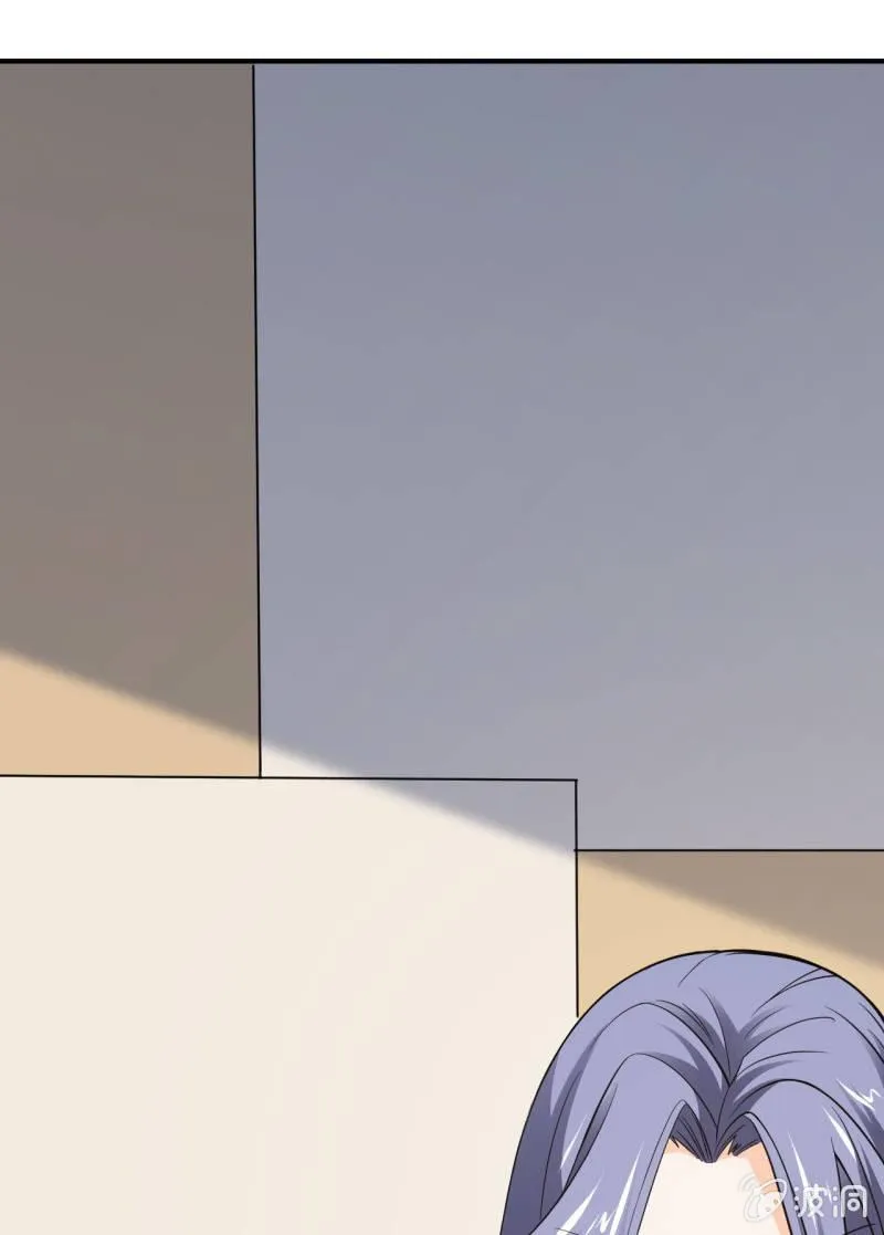 第58话 革命 第13页
