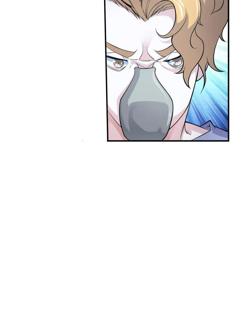 第58话 革命 第31页