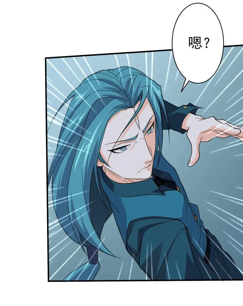 第59话 决战 第18页
