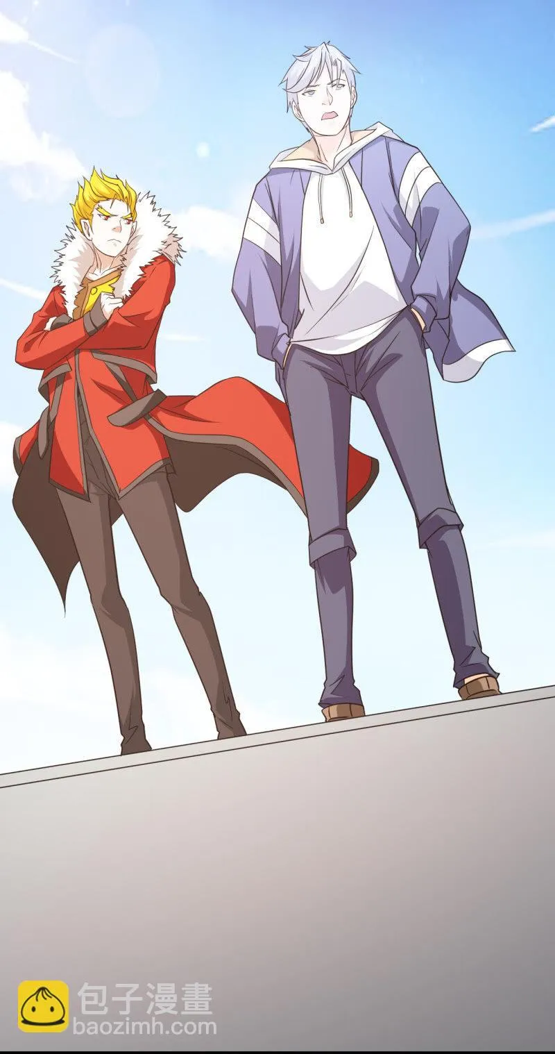 第65话 大战前奏 第4页