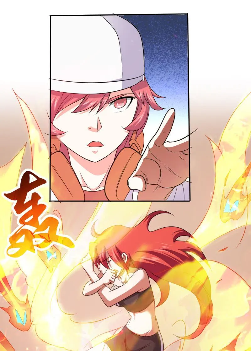 第66话 叛徒 第10页