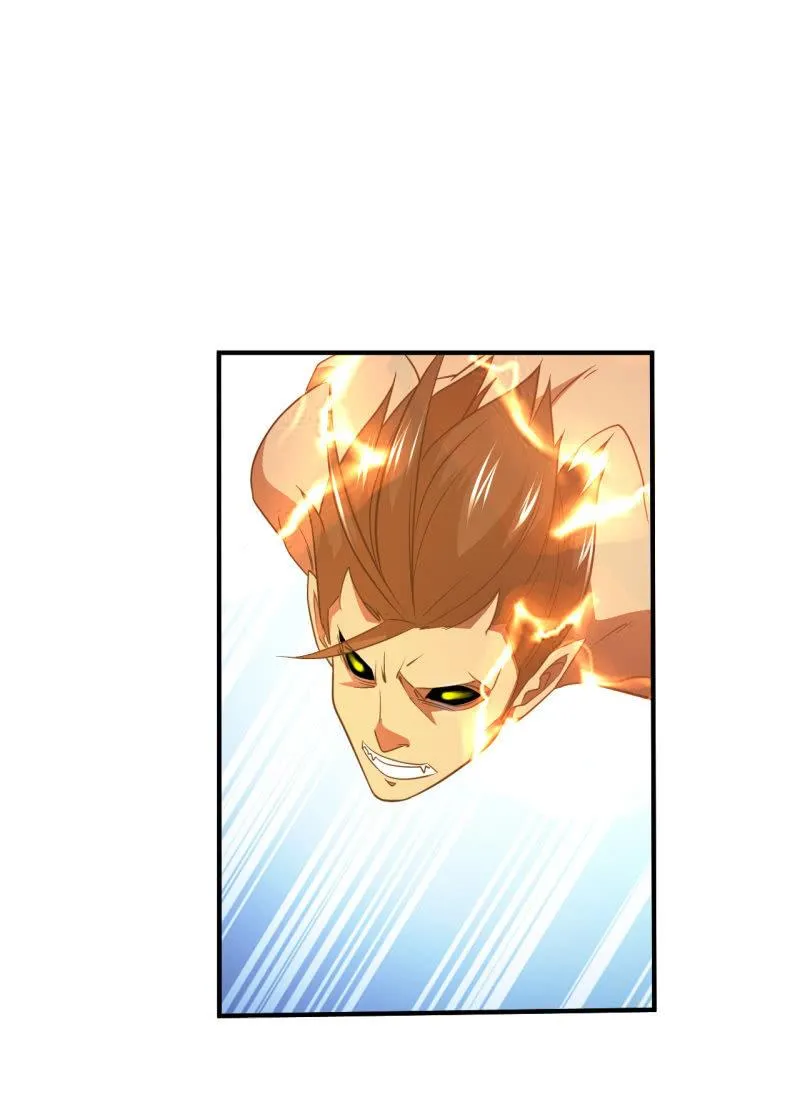 第67话 漩涡蝴蝶 第12页