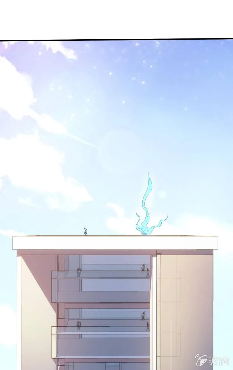 第69话 阴谋初显 第1页