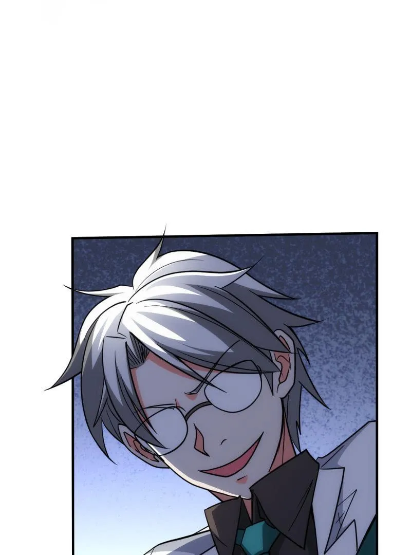 第70话 谁是叛徒 第32页
