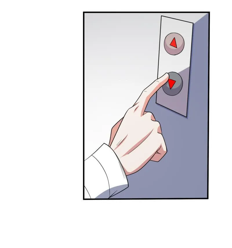 第71话 是白姐不是白洁 第18页