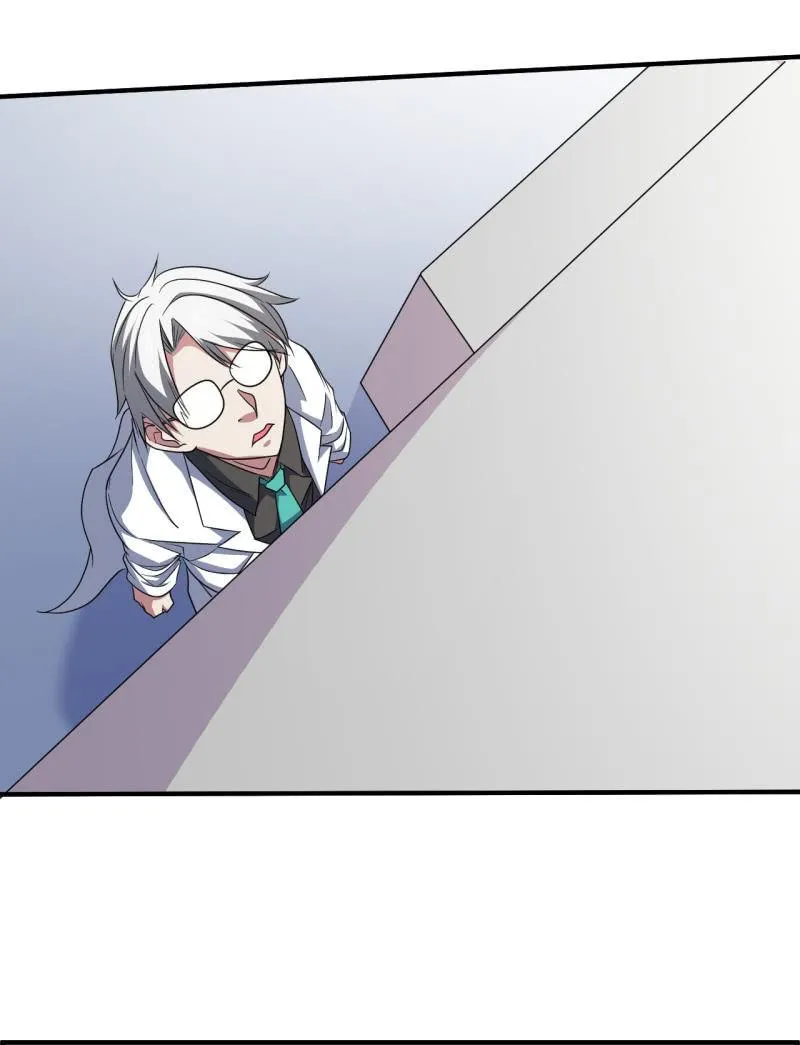 第71话 是白姐不是白洁 第19页