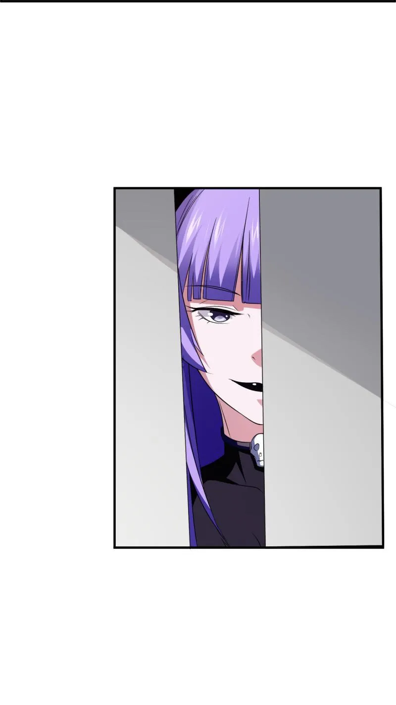 第71话 是白姐不是白洁 第20页