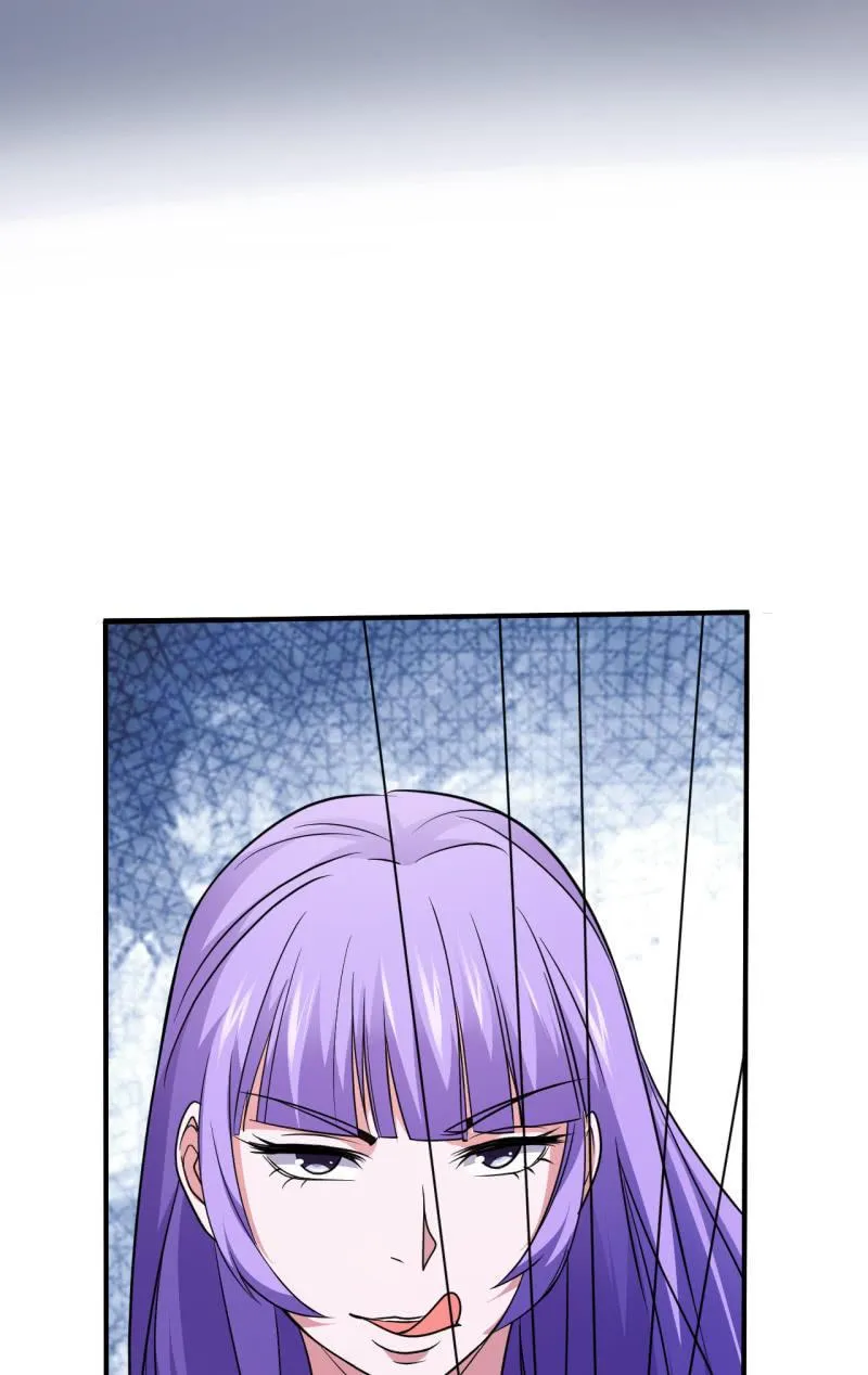 第71话 是白姐不是白洁 第36页
