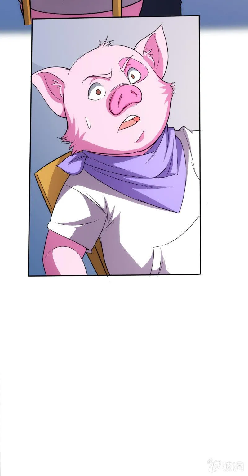第74话 初号唐僧 第29页