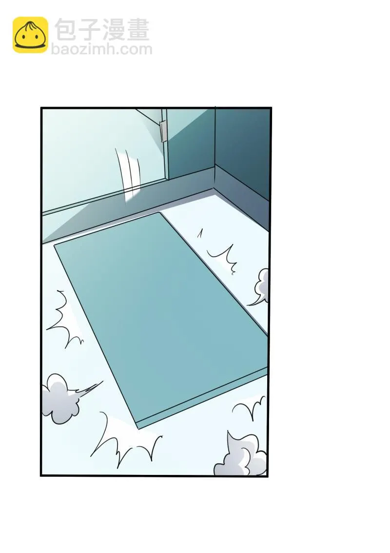 第75话 十年前 第27页
