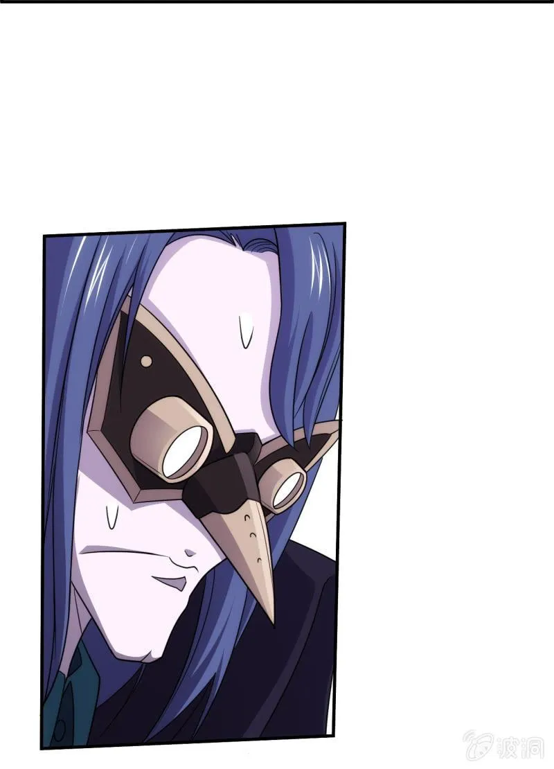 第76话 喵恋咖啡厅重出江湖 第21页