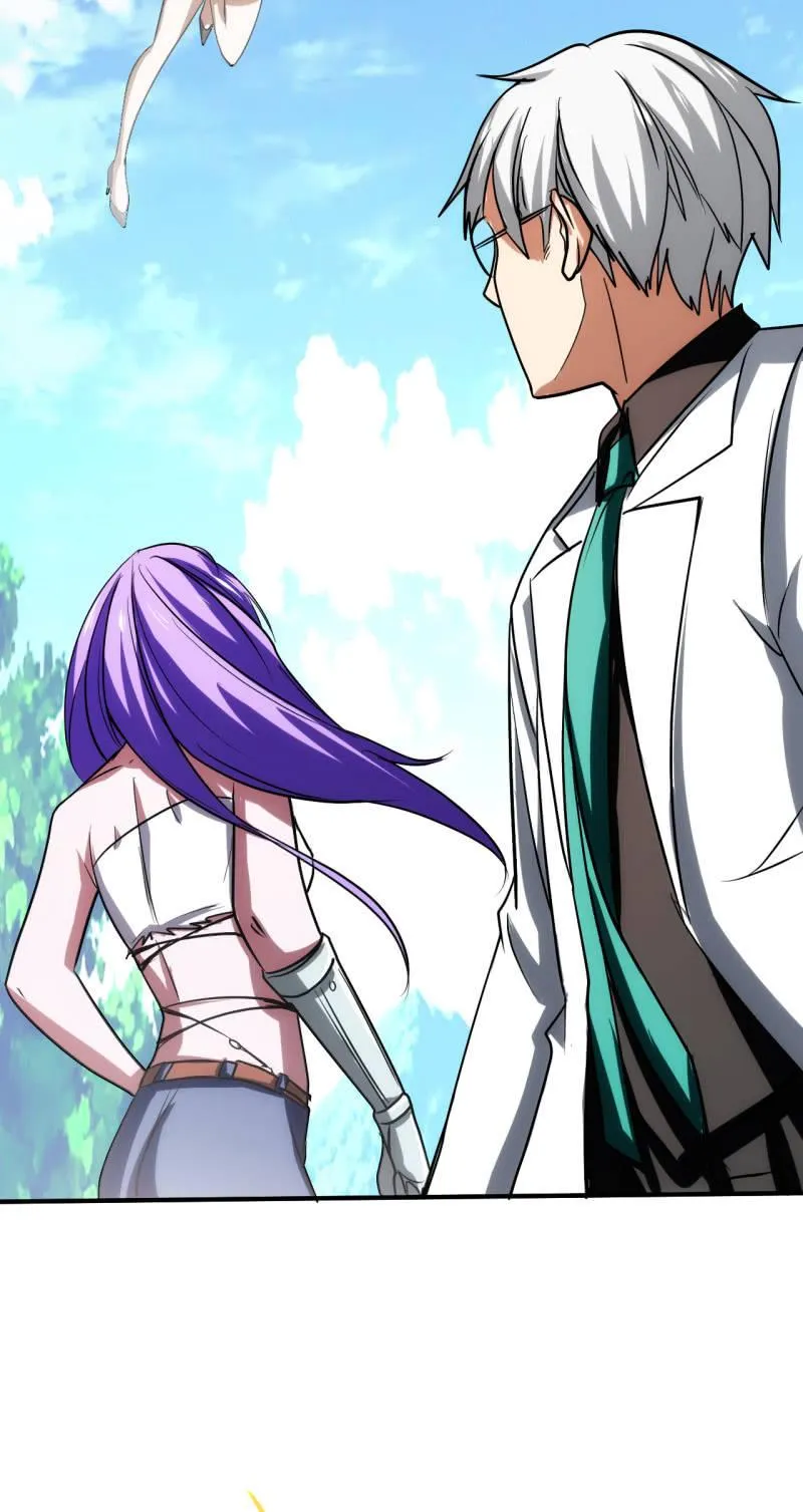 第81话 三级鬼化 第27页