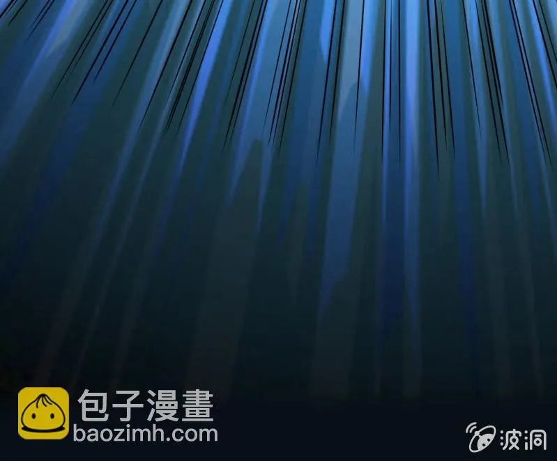 第81话 三级鬼化 第49页