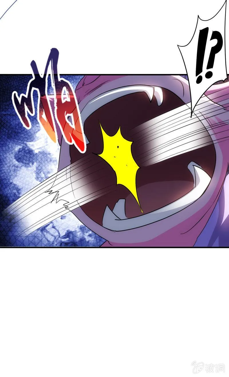 第89话 暴走小猪猪 第25页