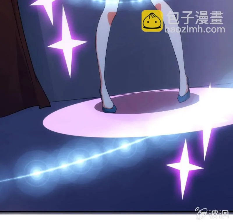 第91话 十万伏特的正确打开方式 第29页