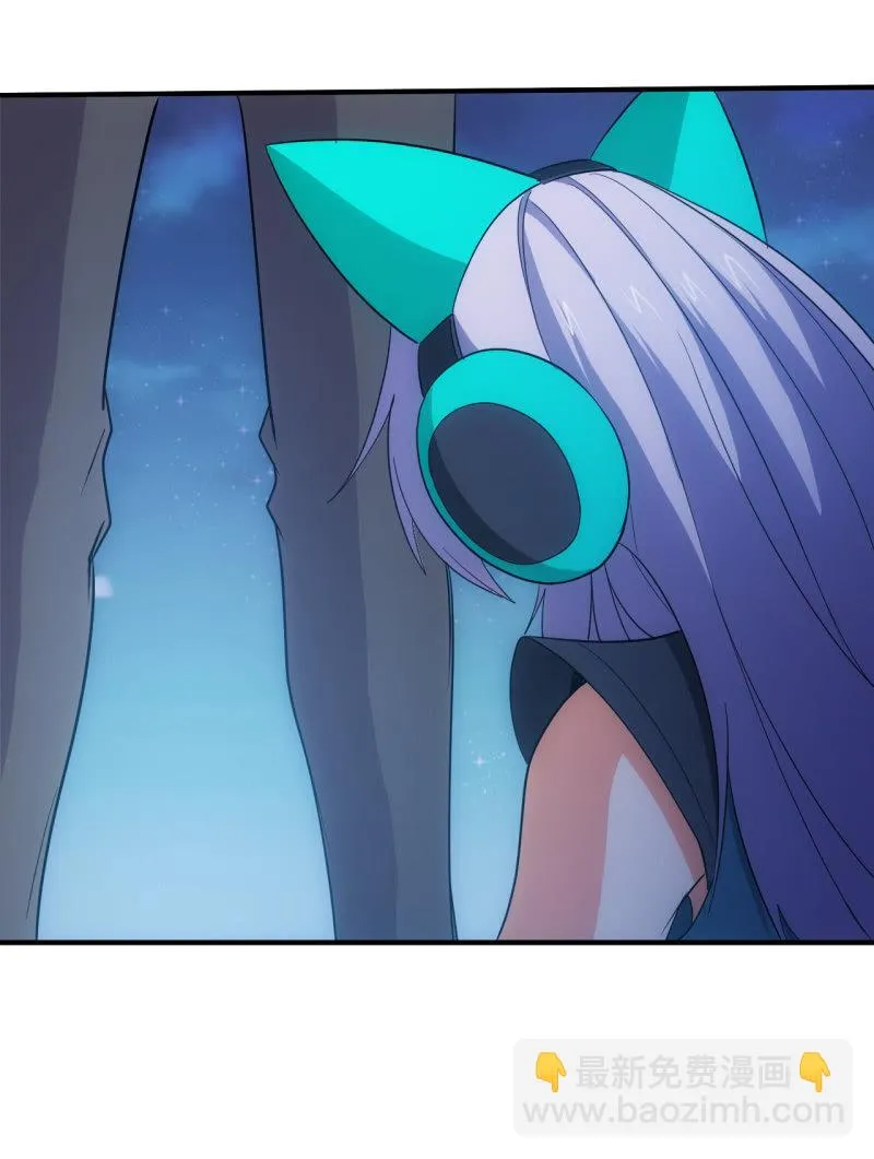 第99话 终曲 第27页