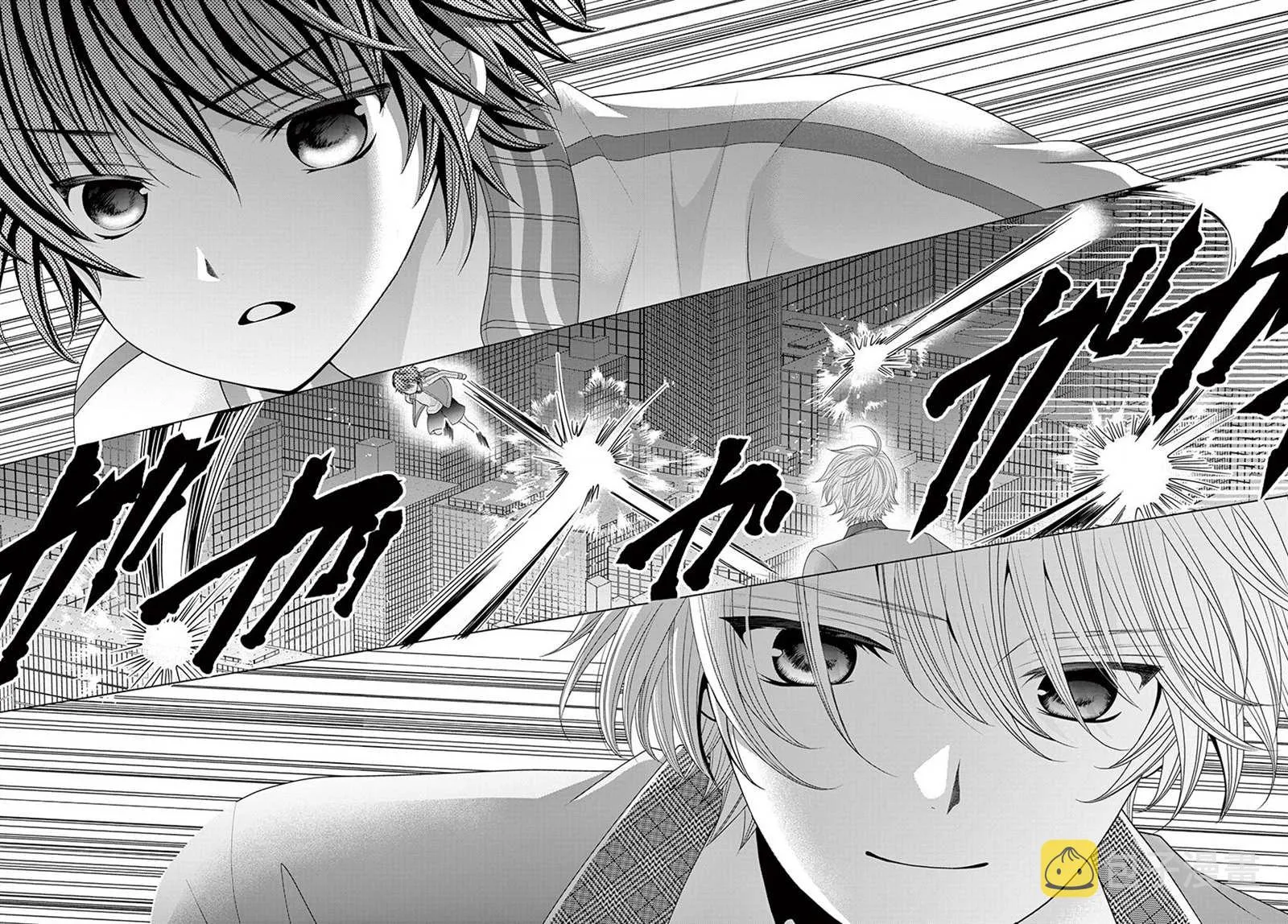 第8话 第5页