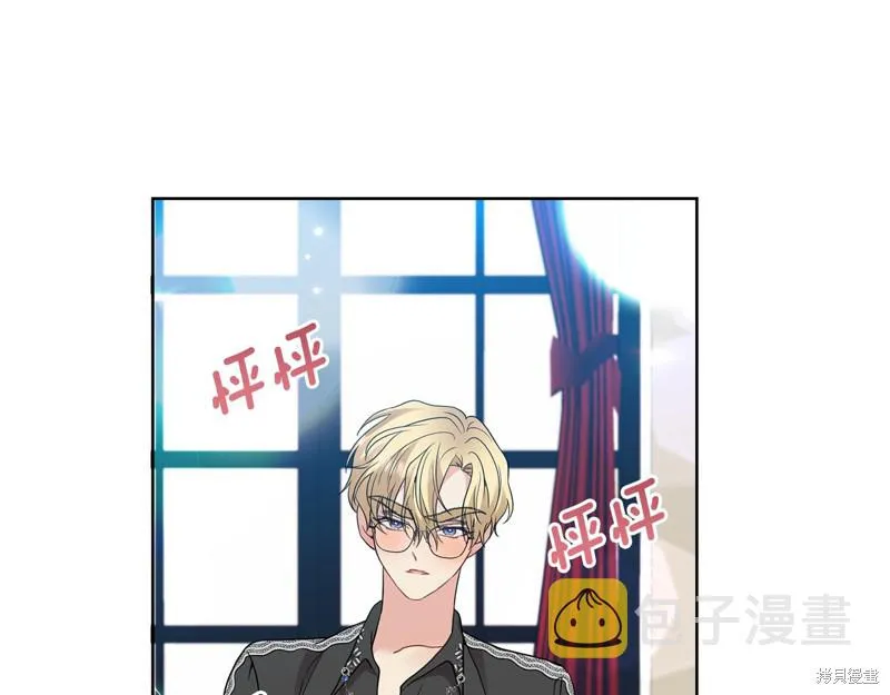 第35话 第16页