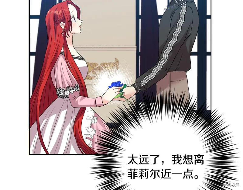 第35话 第22页