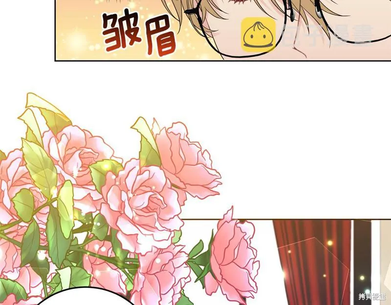 第35话 第24页