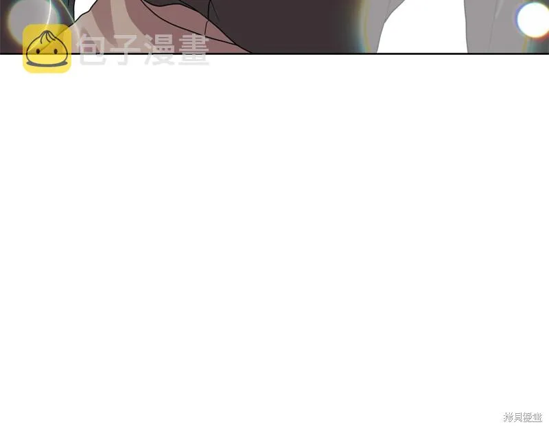 第35话 第37页