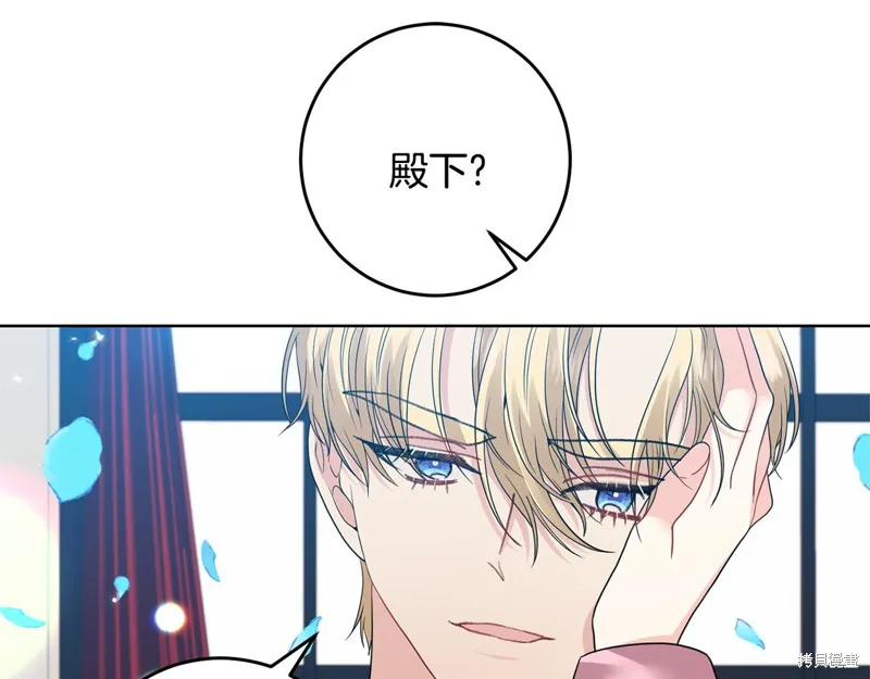 第35话 第39页