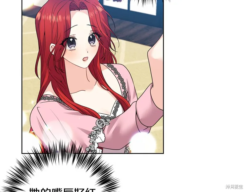 第35话 第41页
