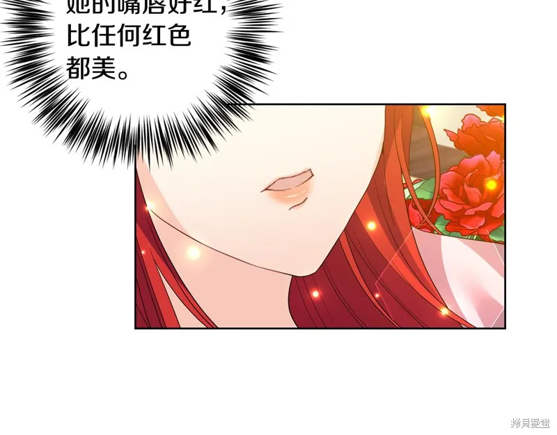 第35话 第42页