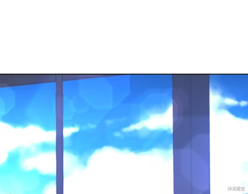 第37话 第3页