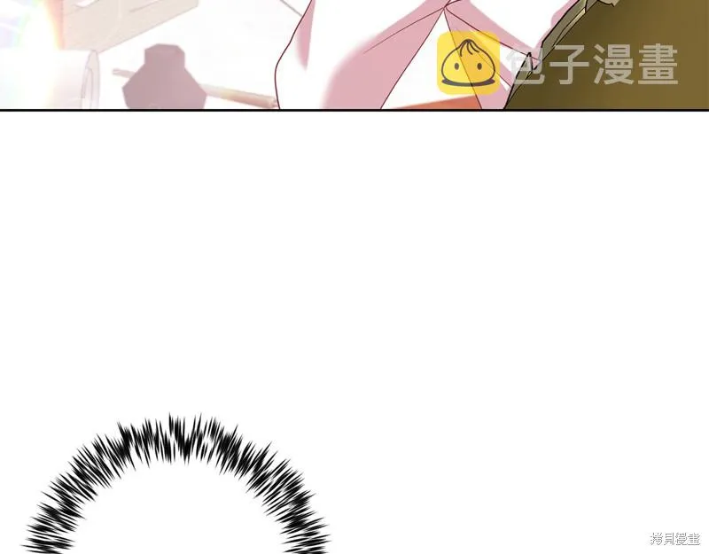 第37话 第9页