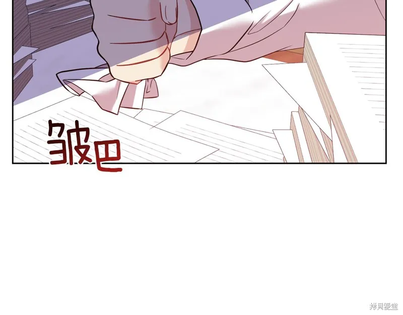 第37话 第18页