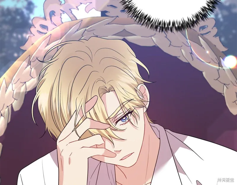 第37话 第21页