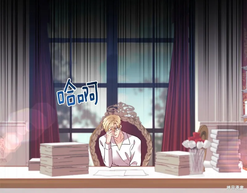 第37话 第24页