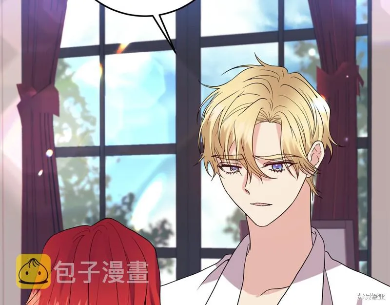 第37话 第39页