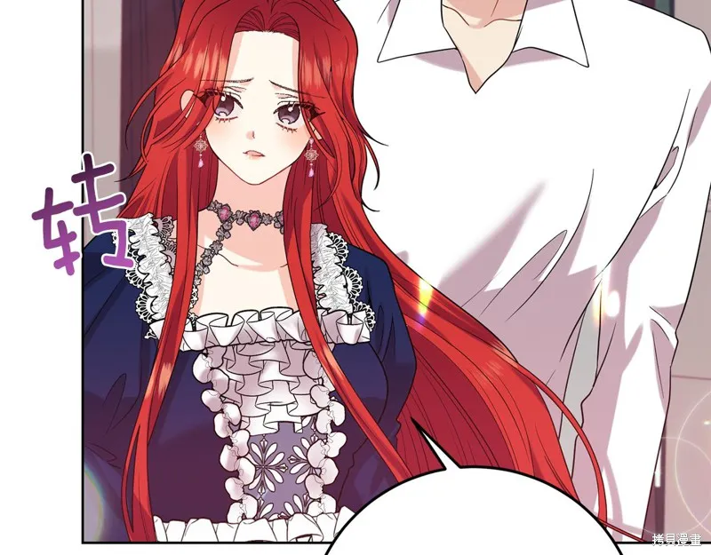 第37话 第44页