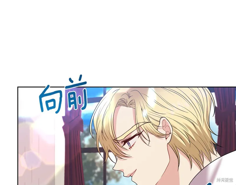 第37话 第46页