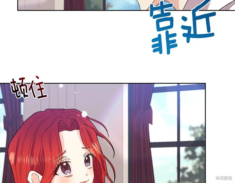 第37话 第47页