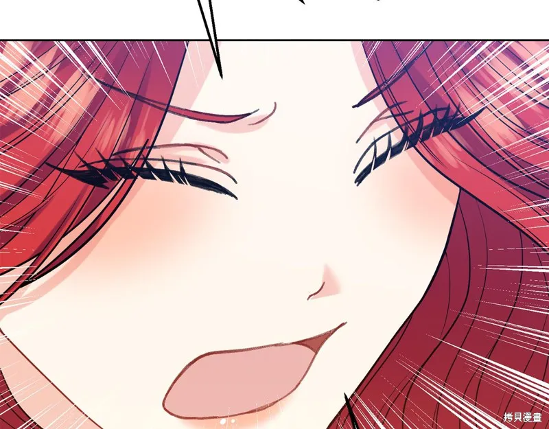 第37话 第55页