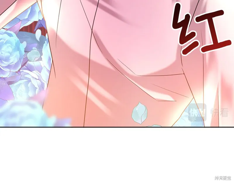 第37话 第61页