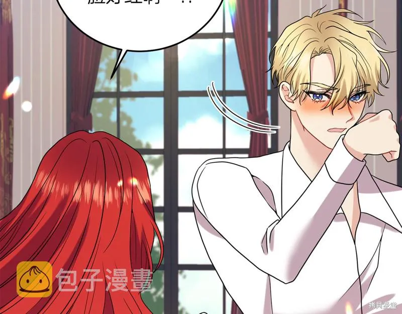 第37话 第64页